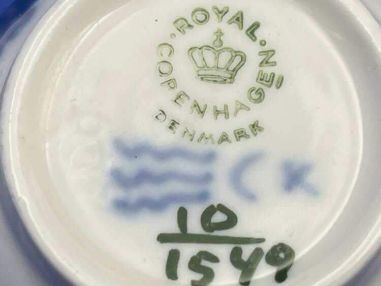 Kolekcjonerskie Duo Royal Copenhagen ( 2 szt.)PD.26.40 - Image 5