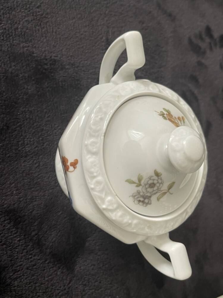 Filiżanka (trio) Rosenthal Maria Jesień(PR.23.95) - obrazek 5