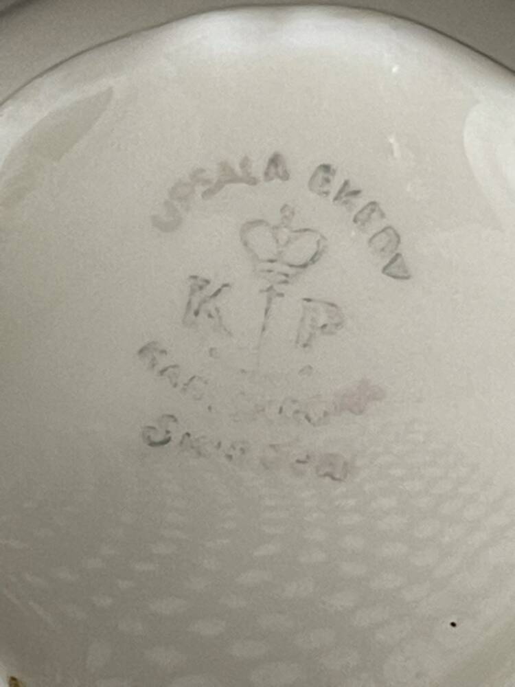Stara szwedzka porcelana 1930 Karlskrona KP(PS.24.03) - obrazek 4
