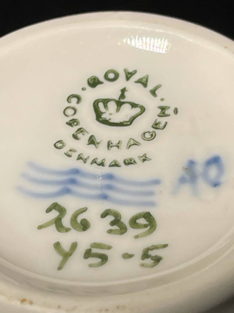 PORCELANA MISECZKA Z ŁYŻECZKĄ /WAZONIK ROYAL COPENHAGEN(PD.24.18) - Image 9