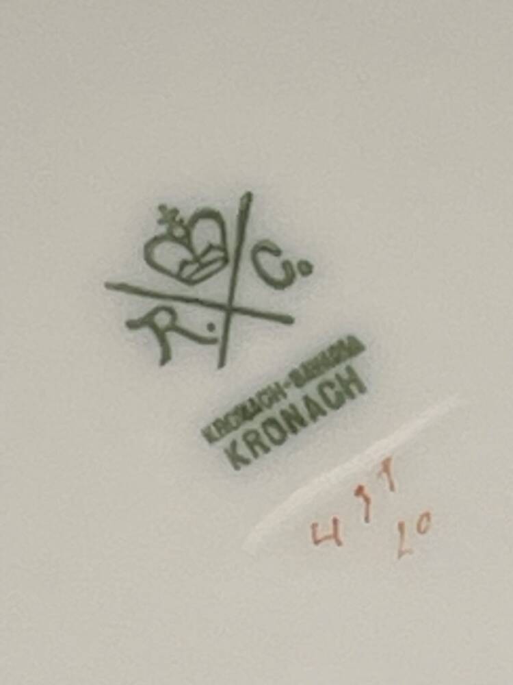 Elementy serwisu Rosenthal KRONACH(PR.24.32) - Image 15
