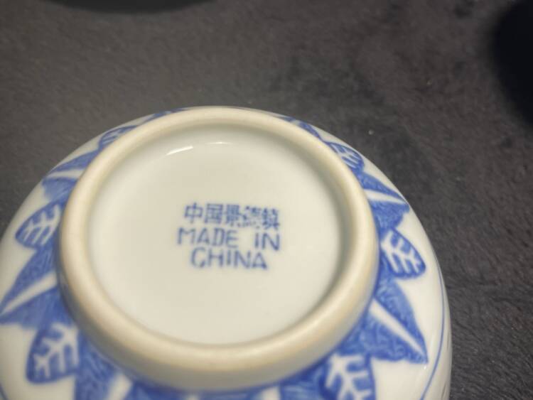 Miska do ryżu z łyżeczką - porcelana China (P.24.93) - Image 8