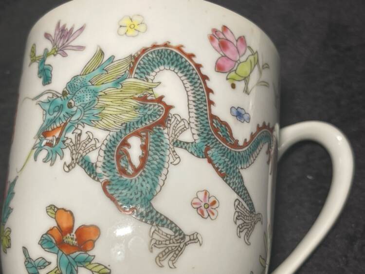Kubeczki z przykrywką /porcelana China (P.24.94) - Image 3