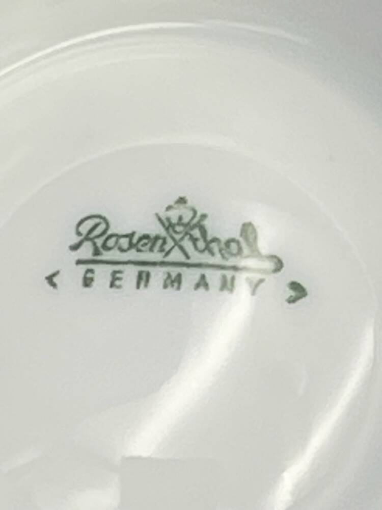 PORCELANOWE TRIO/ROSENTHAL(PR. 26.05) - Image 2