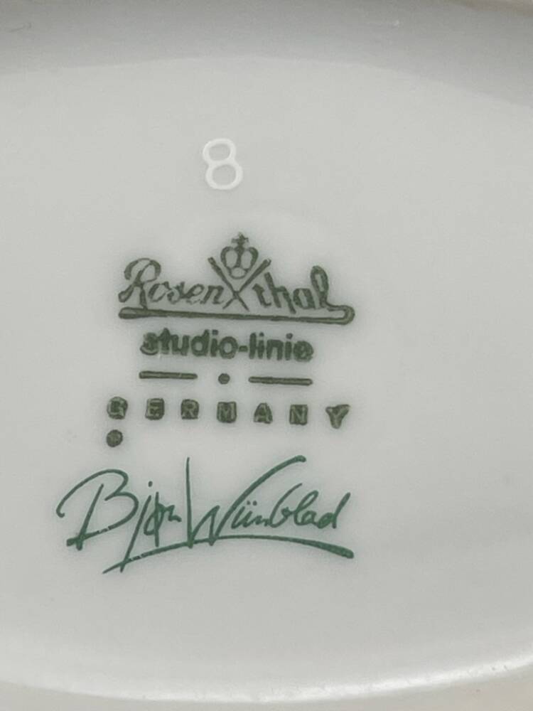 Kolekcjonerski porcelanowy wazon - Rosenthal Studio Linie projektu Bjorna Wiinblada PR.28.17 - Image 2