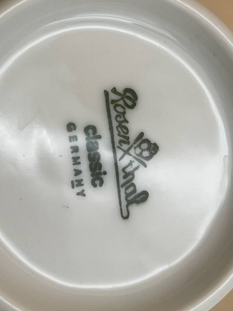 Duo Kawa "Biała Maria" ROSENTHAL. PR.28.20 - Image 2